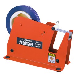0036HTM1 MAQUINA HT-M1 Atadora MANUAL de Manojos Hortalizas