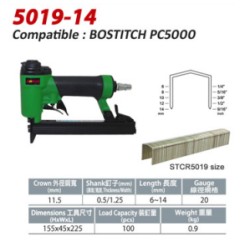 AP-5019-14 