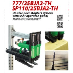 AP-777-25BJA2-TH SP1 