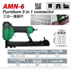 AP-AMN-6 