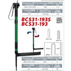 AP-BCS31-193S BCS31- 