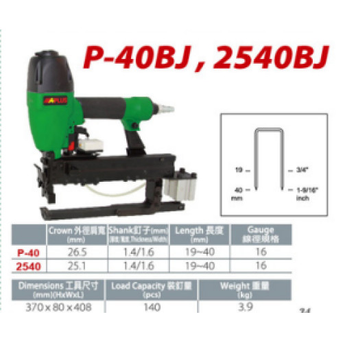 AP-P-40BJ,2540BJ 