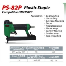 AP-PS-82P 