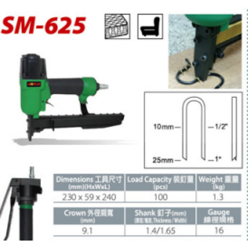 AP-SM-625 