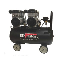 COM-EZ70 COMPRESOR SILENCIOSO 3 CV  70 LTS. EZ-70