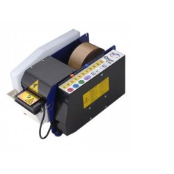 1530C25CYK DISPENSADOR HUMECTADOR DE PRECINTO ENGOMADO C-25